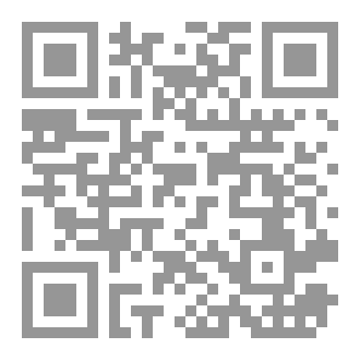 Qr Code التعالي والفوقية