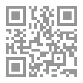Qr Code المفصل في أديان العرب قبل الإسلام