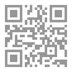 Qr Code في تجديد العلوم الاجتماعية (الجزء الثاني)