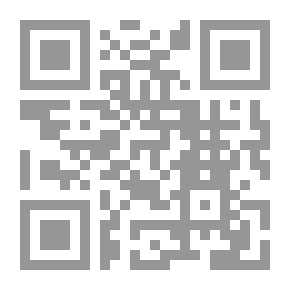 Qr Code الاستشهاد والاحتجاج باللغة