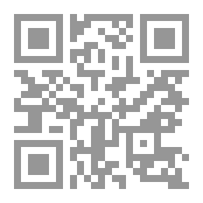 Qr Code المملكة العربية السعودية، مسيرة دولة وسيرة رجال