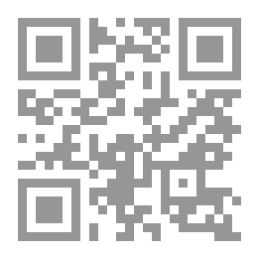 Qr Code تصوير آينده