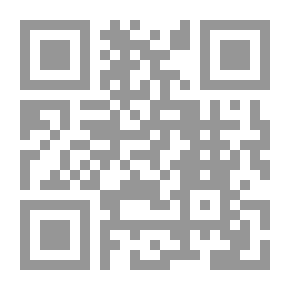 Qr Code العلاقة بين كفاءة التسويق الداخلي وفاعلية أداء فريق البيع دراسة ميدانية على الشركات الحكومية لصناعة الأدوية في العراق