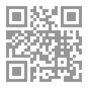 Qr Code القول الحق في بيروت ودمشق