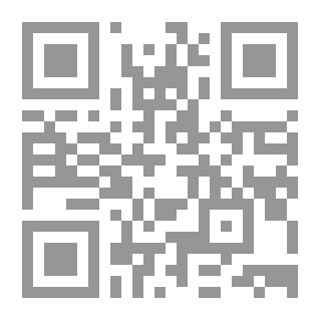 Qr Code هنا والآن - رسائل: 2008-2011