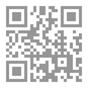 Qr Code فخ الزوجية