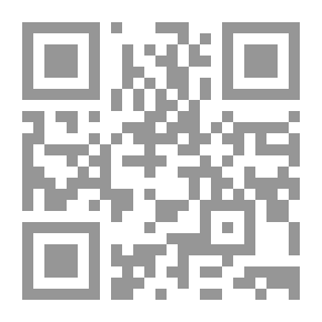 Qr Code ماذا جرى في الصين؟: أحلام مائة صيني - الكتاب الثالث - 2011