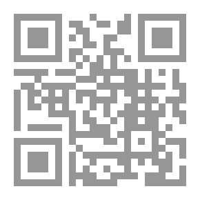 Qr Code E Being