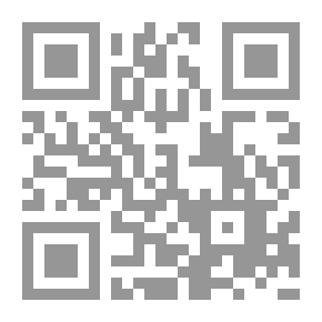 Qr Code المراسلات والرسائل المعاصرة الأخرى