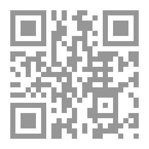 Qr Code Twin And Palm