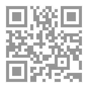 Qr Code أعلى رأس في البستان (سلسلة يحكى أن ؛41)