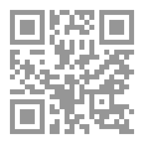 Qr Code Financial Systems And Social Justice In Judaism - Christianity - And Islam