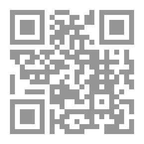 Qr Code تستطيع