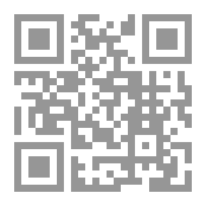 Qr Code نحو آفاق أفضل للعربية (بحوث ومشروعات)
