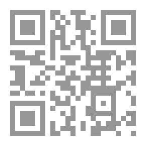 Qr Code Mukhtar Al-Tibyan In The Etiquette Of The Qur’an Campaign