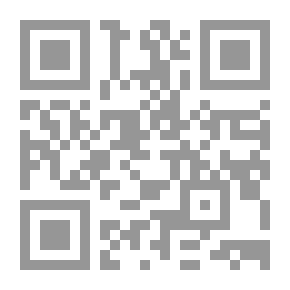 Qr Code بعيدا عن منتاول الرجال