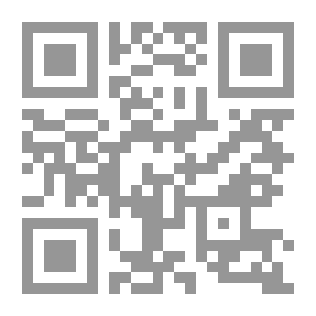 Qr Code تجربة حرب هارب ألماني