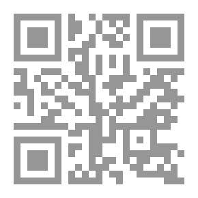 Qr Code الإشارات والرموز والأساطير
