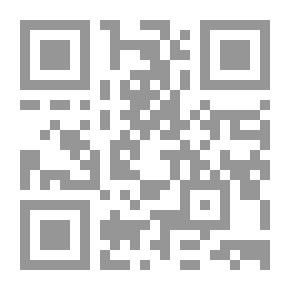 Qr Code Theories Of Governance And The State - Jurisprudence Studies Part 1