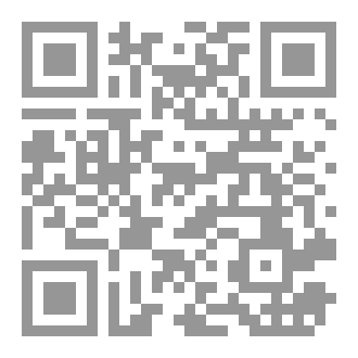 Qr Code رواق تسويقي
