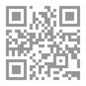 Qr Code Loyalty - Educational Stories