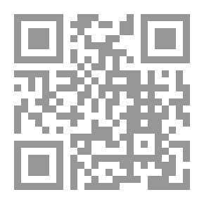 Qr Code مختصر اقتضاء الصراط المستقيم THE RIGHT WAY