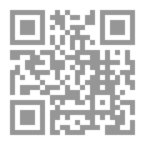 Qr Code الزنبق والدم