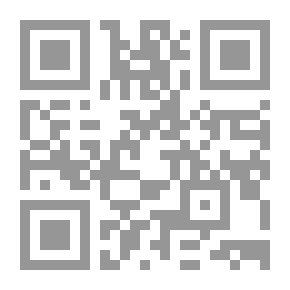 Qr Code The Century Handbook of Writing