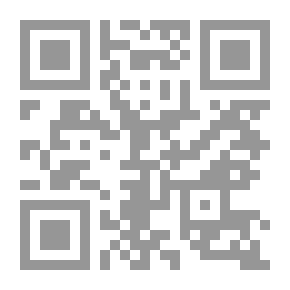 Qr Code العلمانية والممانعة الإسلامية