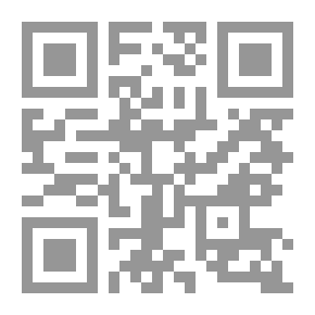 Qr Code صعود إبريل