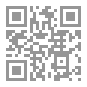 Qr Code الثقافة الموسيقية