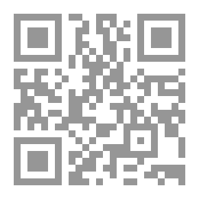 Qr Code First Rumors...