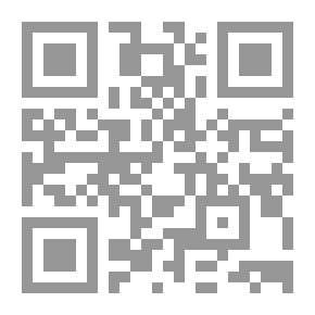 Qr Code التناص (دراسة تطبيقية في شعر النقائض) جرير والأخطل والفرزدق