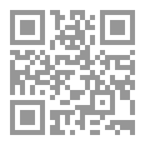 Qr Code الوصول إلى قواعد الأصول