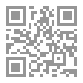 Qr Code Studien über daz Buoch von Troja I-II