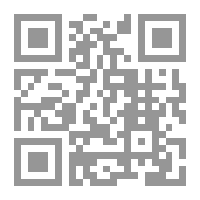 Qr Code Fight Life