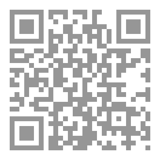 Qr Code ظل المدينة أسطورة الجيل