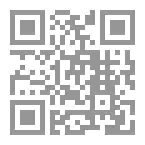 Qr Code وظيفة واستخدام حظيرة من القرن التاسع عشر: ملكية 