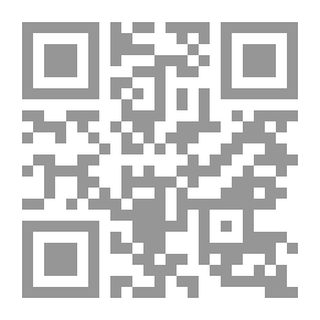 Qr Code Rhetoric