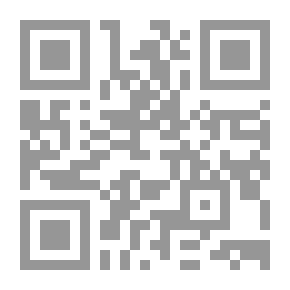 Qr Code Moon Talk (Letters Of A Lost Lover)