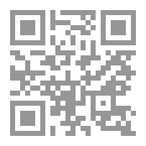 Qr Code The Law Of Medicine By Ibn Sina
