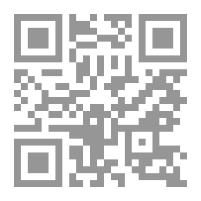 Qr Code شرح الصلوات الدرديرية المسمى ` الأسرار الربانية والفيوضات الرحمانية `