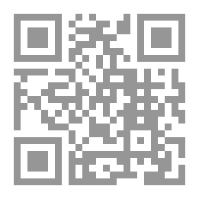 Qr Code First Love: A Novel. Vol. 2 of 3