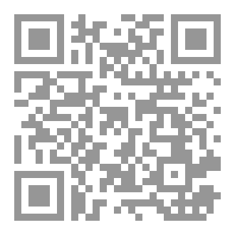 Qr Code مسارات متعاكسة