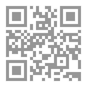 Qr Code على حافة الحياة