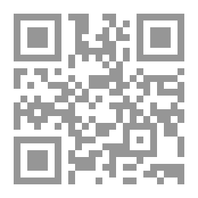 Qr Code دليل الخطابة والتدريس للطالب الجامعي
