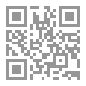 Qr Code فقه اللغة وسر العربية 1-2
