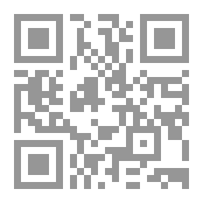 Qr Code كل رجال الباشا