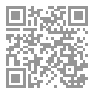 Qr Code مفكرة رمضان
