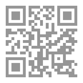 Qr Code تولين والحادث
